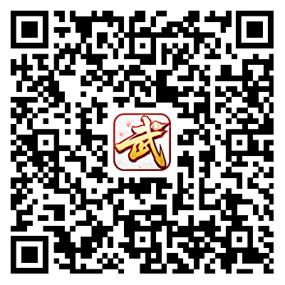 游戏二维码