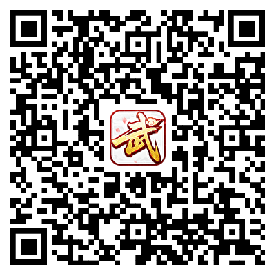 游戏二维码